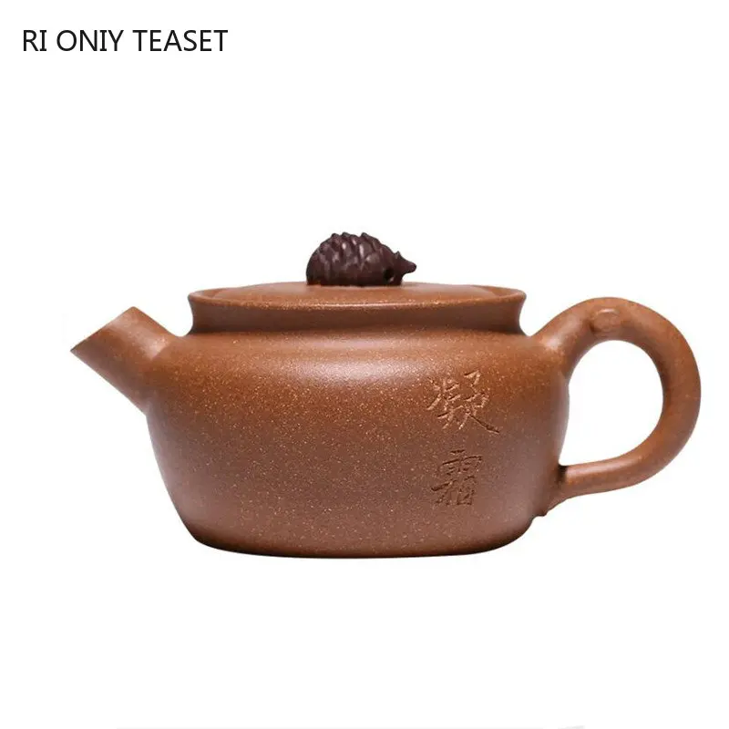 

120ml Chinese Yixing Purple Clay Teapots Handmade Tea Pot Raw Ore Colorful Section Mud Kettle High-end Zisha Tea Set Collection