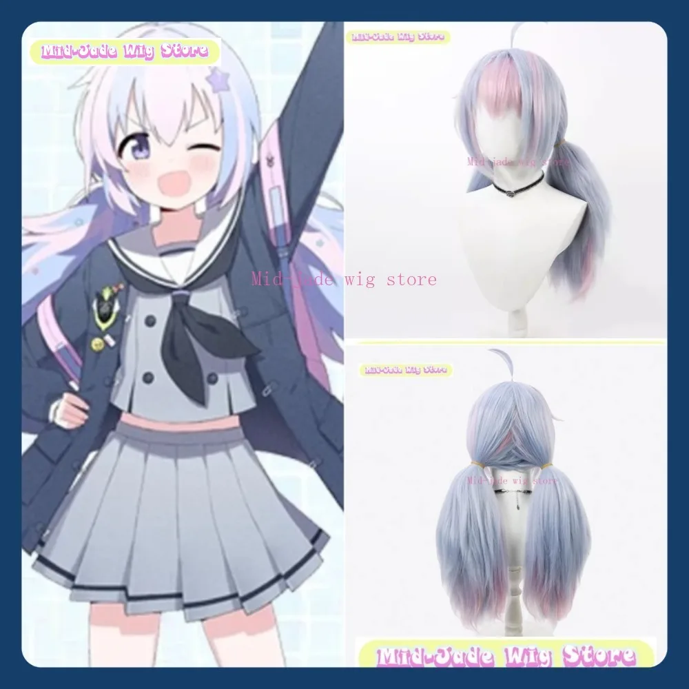Mid-jade Pruik Winkel Blauw Archief Rin Uzawa Cosplay Pruik Anime Spel Rollenspel Halloween Party Synthetische Pruik