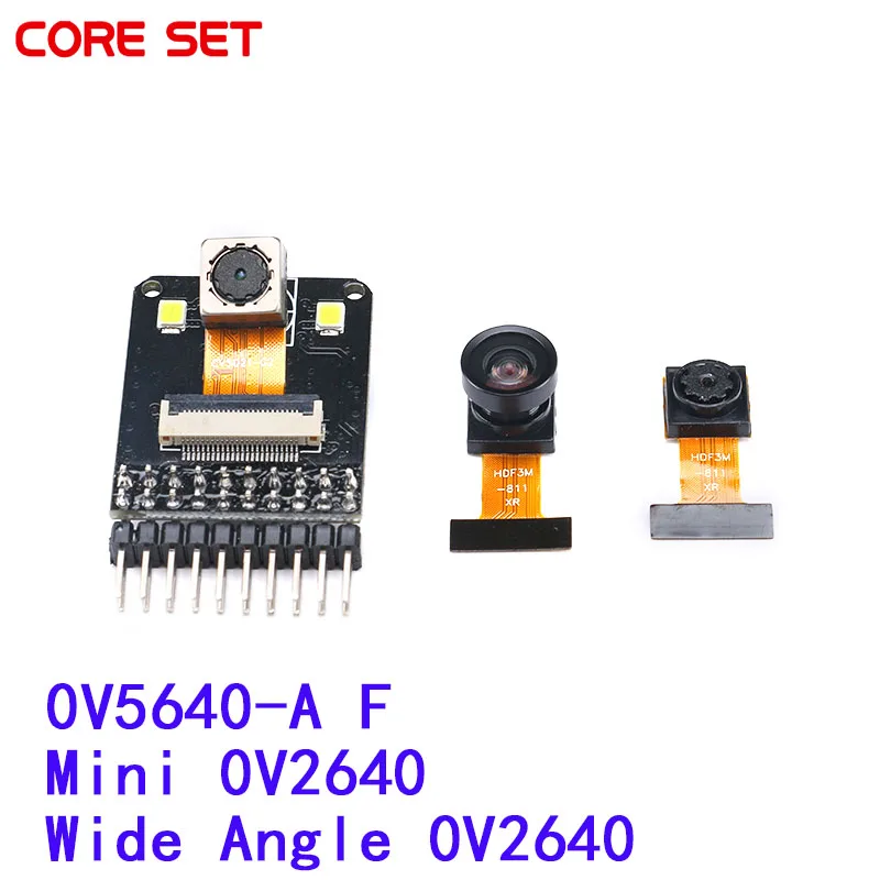 Mini OV2640 OV5640 … - image