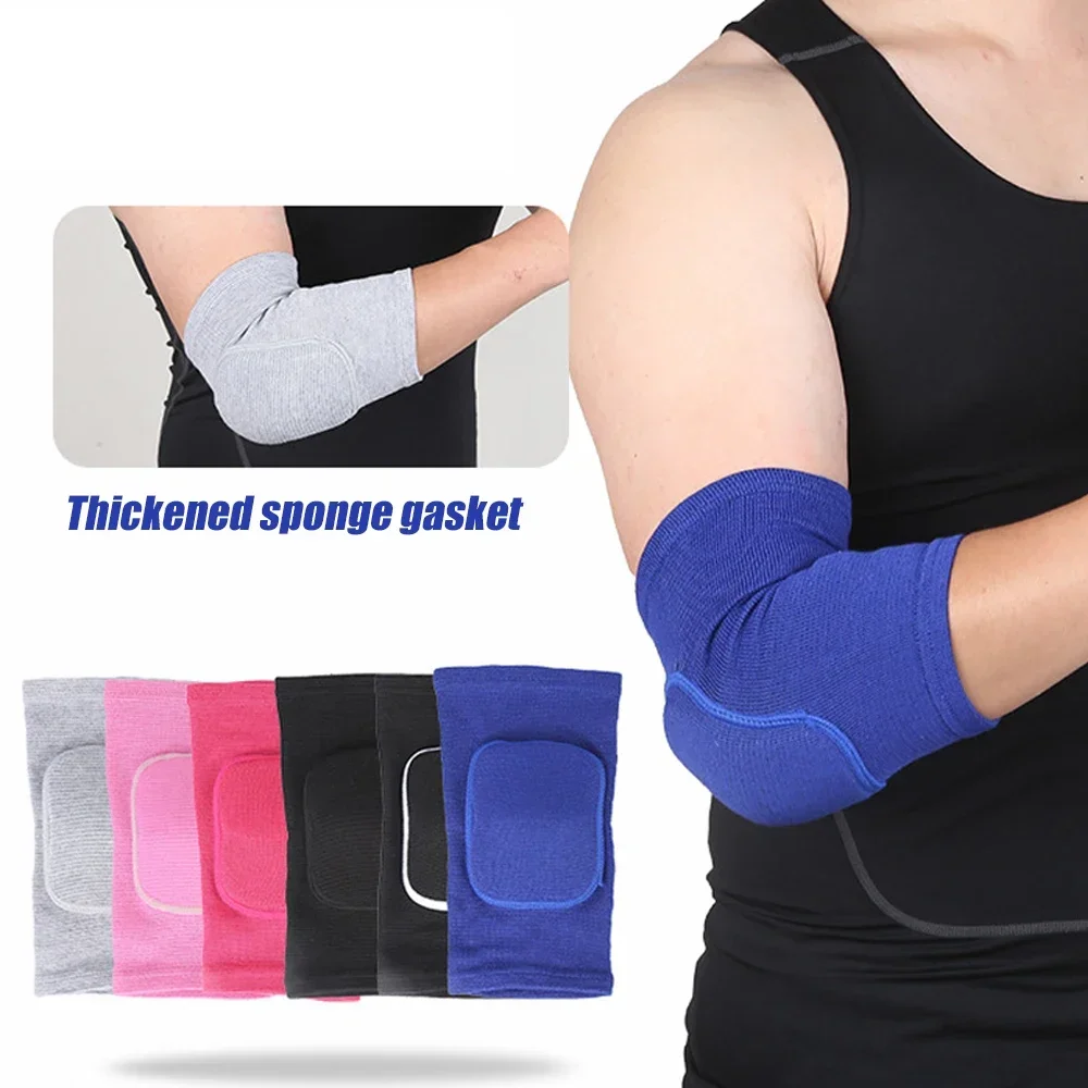 1 Pair Elbow Pads Cover Tight Non-slip Sponge Elbow Sleeves Flexible Elastic Adult Teens Kids Elbow Brace Support Protector