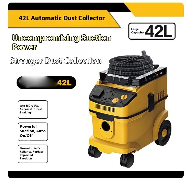 42L Vacuum Cleaner Powerful Automatic Shaking Dust Collector Dedicated Wall Polishing Machine High-power Linkage Dust Industrial