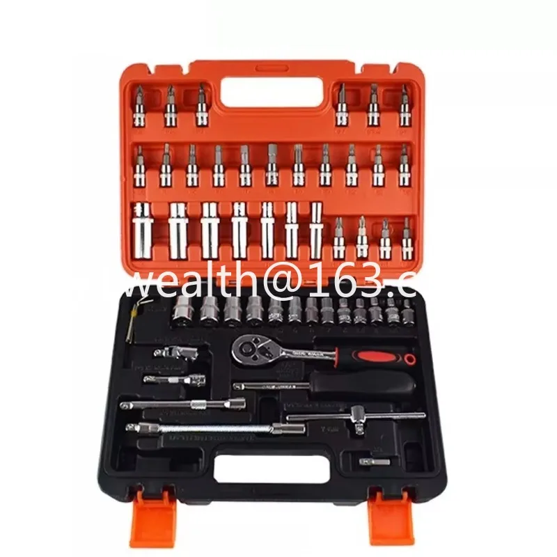 53PCS Multifunctional Repair Tool Set Socket Wrench Set Mechanic Tool Sets