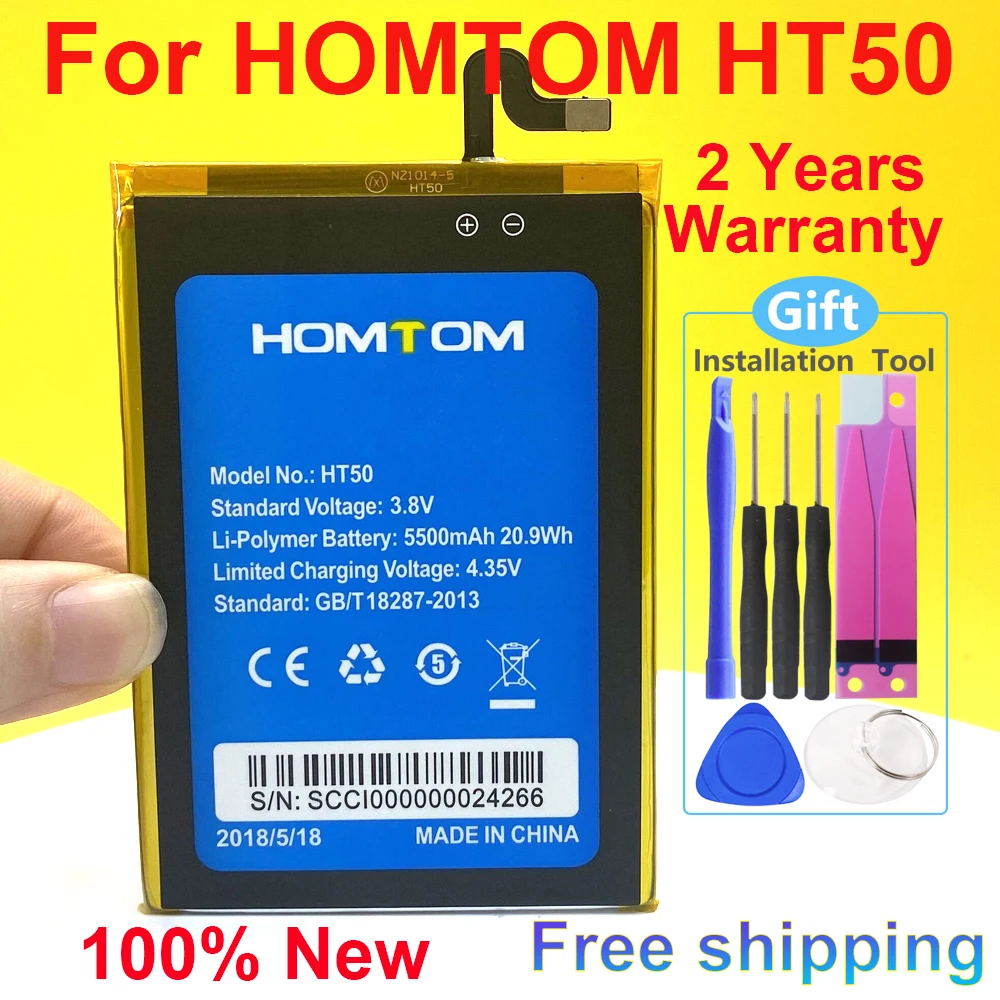 

100% NEW HT 50 Hihg Quality Battery 5500mAh In Stock For HOMTOM HT50 Smart Phone Fast Delivery With Tracking Number Free Tools