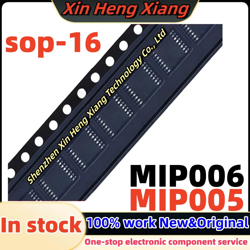 (1 шт.) MIP006 MIP005 MIP0050ME1BR sop-16 Чипсет