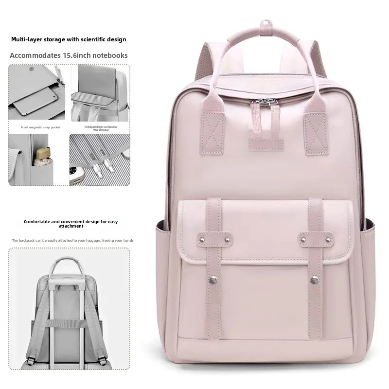 

Простой водонепроницаемый женский рюкзак для хранения компьютера, большая вместительная школьная сумка для студентов, цветная сумка со столкновением, дорожный рюкзак