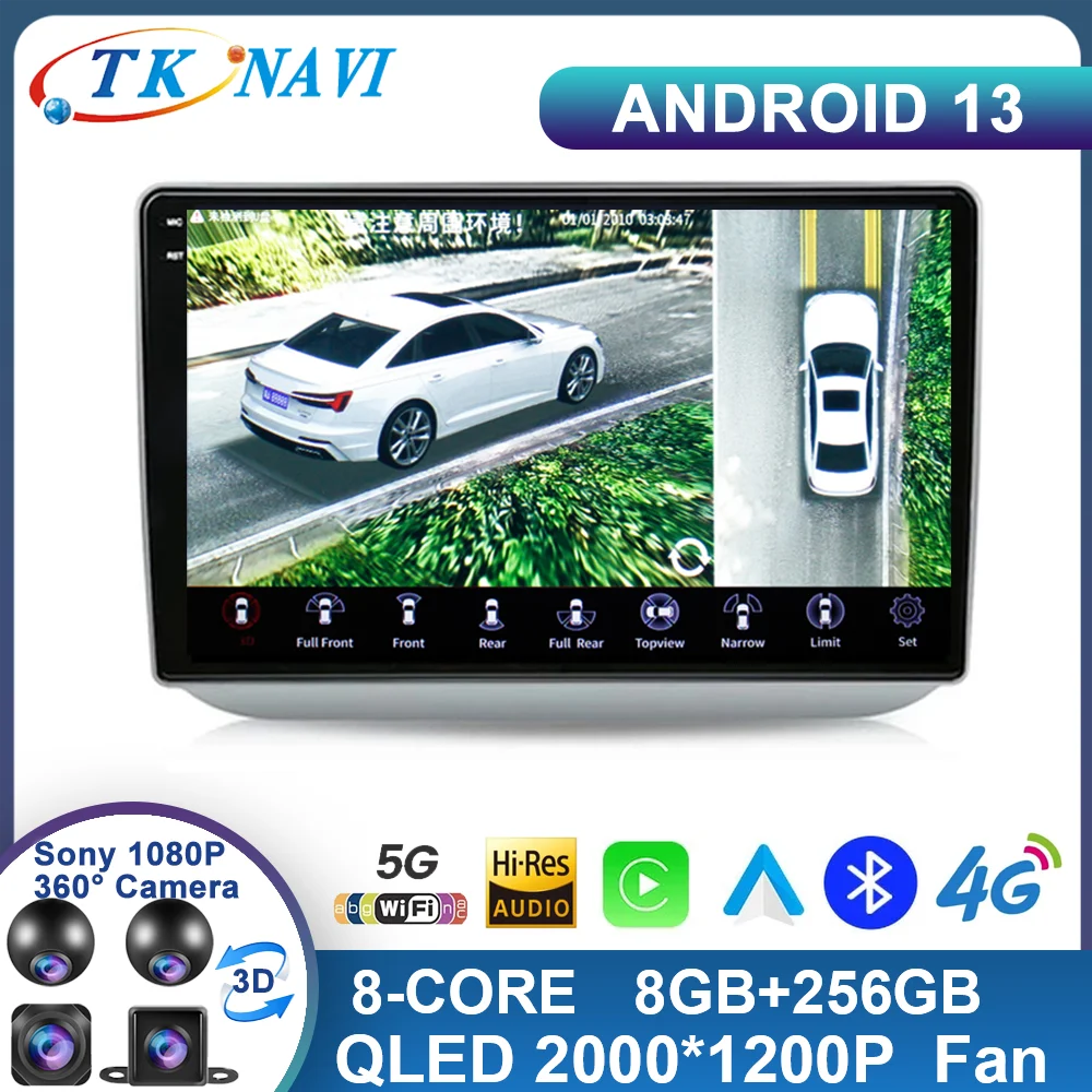 

Android 13 For Skoda Fabia 2 2008 - 2013 Screen Car Radio Multimedia Video Player Carplay Auto Stereo GPS Navigation WIFI 4G BT