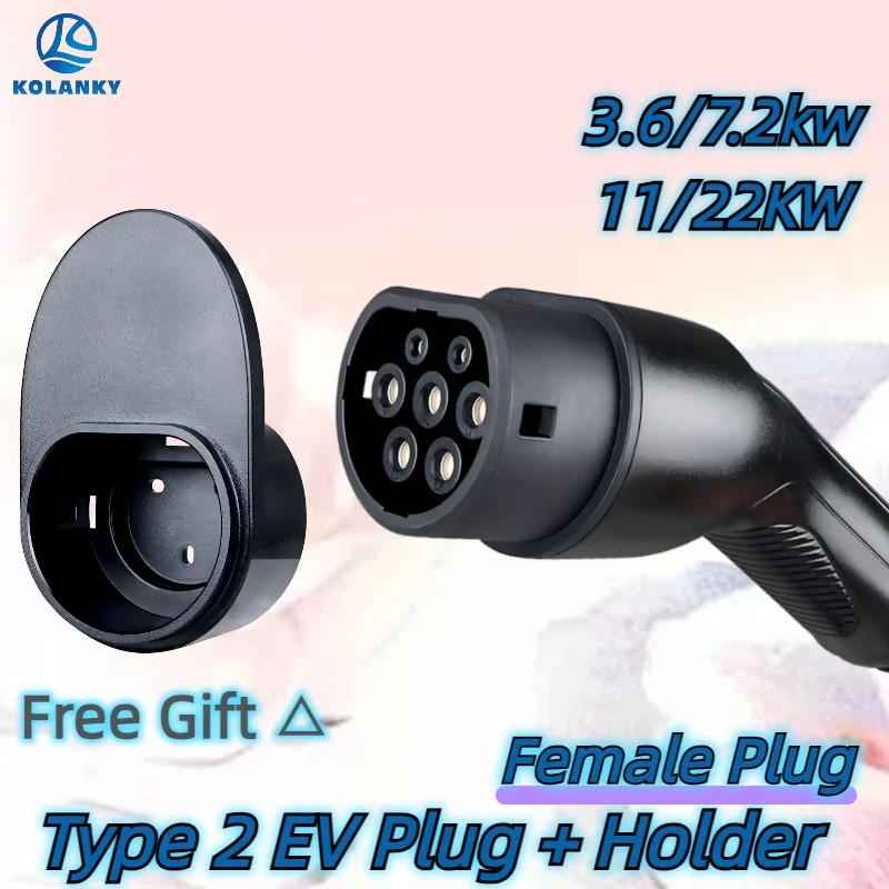 

Type 2 EVSE Female gun EV Charger Plug IEC 62196 Convertor 16A 32A for Electric Car Vehicle Charging Station