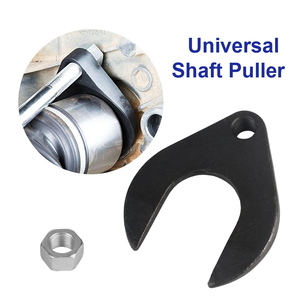 

Инструмент для подшипника колеса, машины для исправления автомобиля, аксессуары для мотоциклов, 48 мм, ось CV, Портативный Универсальный Съемник вала, инструменты для ремонта