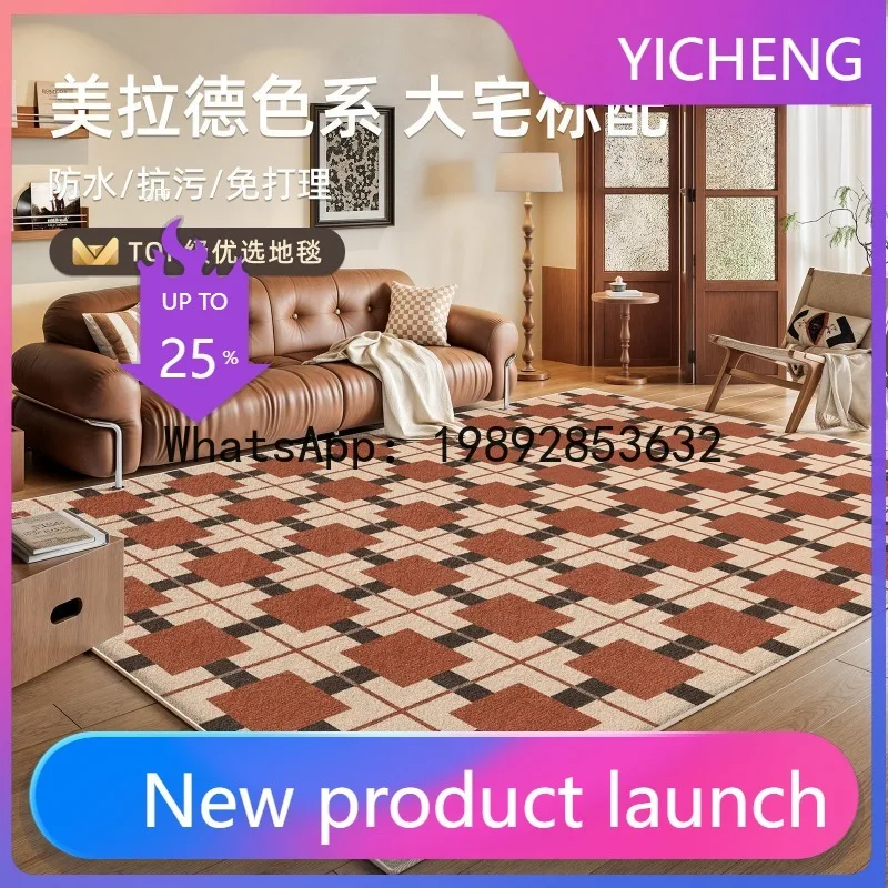 

DT5 carpets, vintage sofas in living rooms, bedrooms, washable, erasable, soundproof, high-end carpet mats