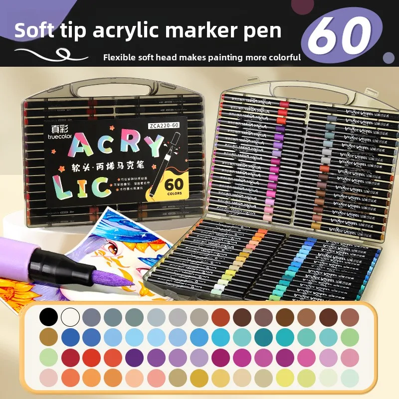 

48 Pack Opaque Acrylic Paint Pens Large Capacity High Coverage Waterproof Quick Dry For DIY Cards Graffiti And Creative Artwork