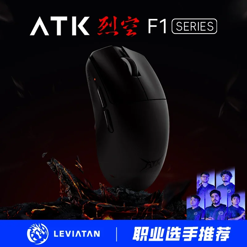 

Мышь ATK Blazing Sky F1, изготовленная на заказ двухрежимная мышь PAW3950, 8 кГц, 30000 точек на дюйм, 2,4 г, легкая, Windows Ma C, игровой, киберспортивный, офисный дизайн