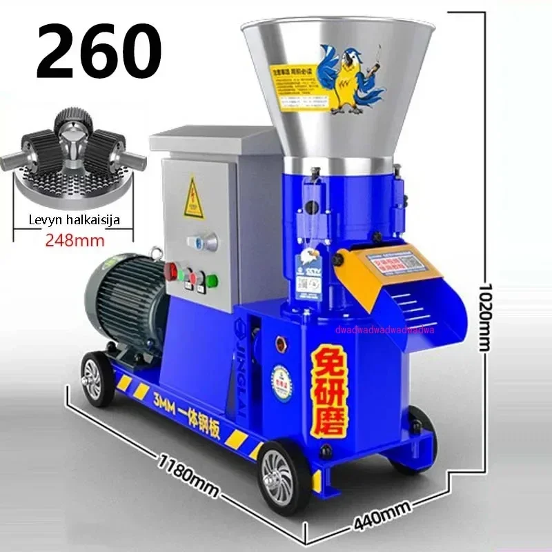 KL-260 Type 18.5KW Granulator Animal Feed Pellet Machine Wet and Dry Household Biomass Chicken Duck and Fish Feed 400-500KG/H