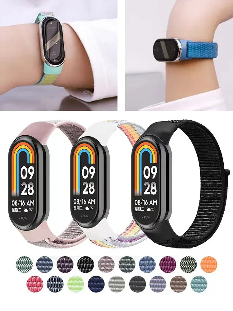 Nylon Loop For Xiao…