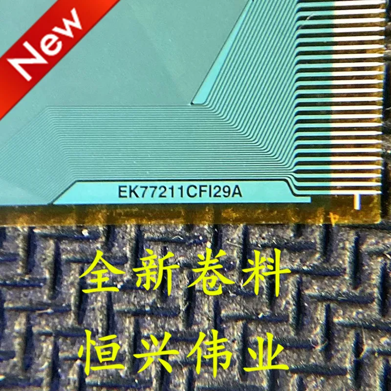 

EK77211CFI29A EK77211CF129A Новый ЖК-драйвер IC COF/TAB Материал катушки