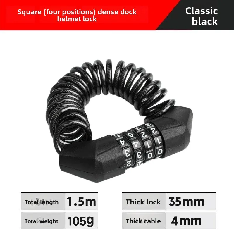 جديد للدراجات النارية خوذة 4 أرقام كلمة المرور المضادة للسرقة دائم كابل سلسلة المحمولة سلك أمان حبل #5