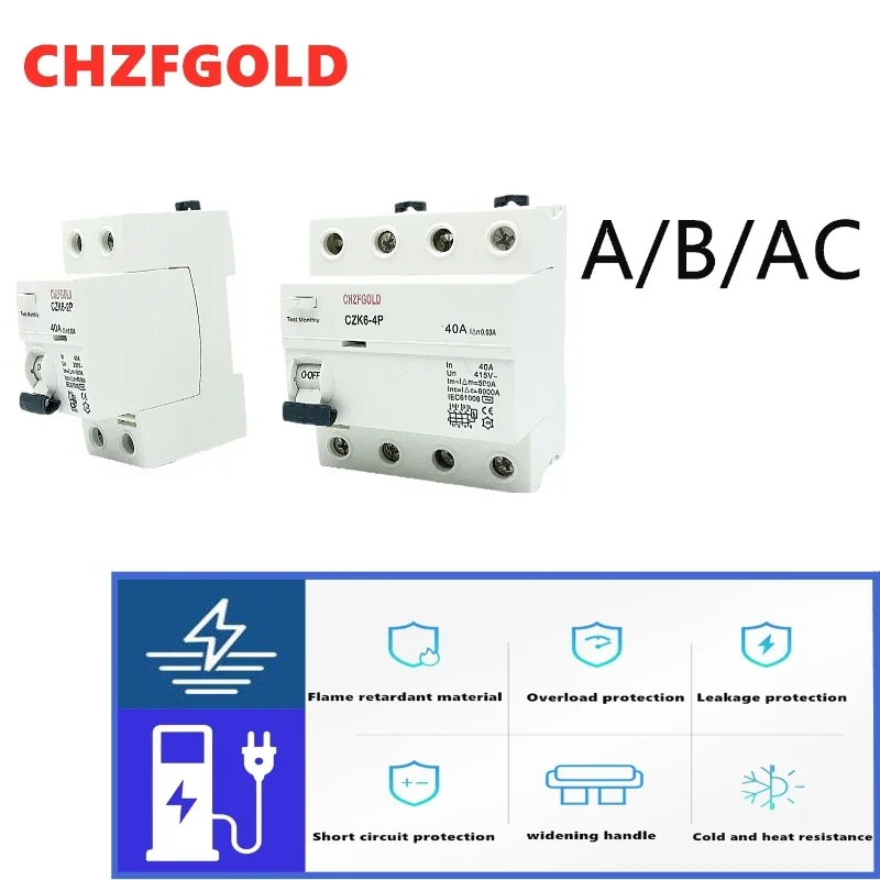 CHZFGOLD4PAC Type RCCB Electromagnetic Residual Current Circuit Breaker AC ELCB 2 Pole 25A 40A 63A 80A 100A RCD 30mA 100mA 300mA