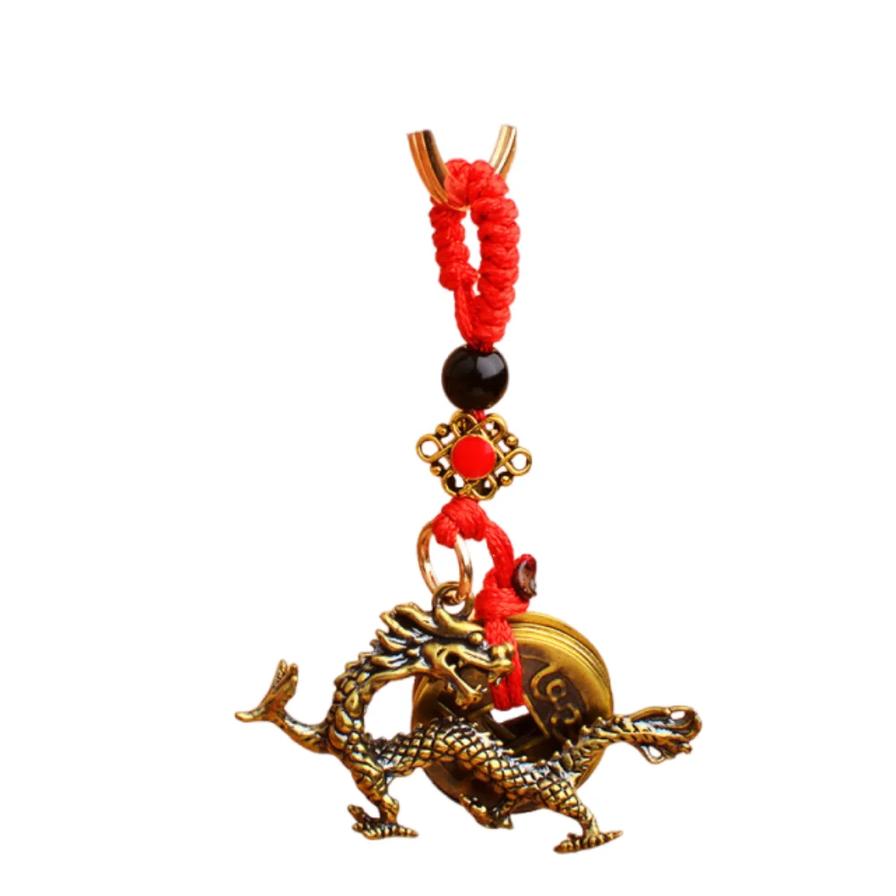 

2Pcs Brass Material Zodiac Keychain Lucky Design Chinese Style Five Emperors Money Keychain New Year Gift Bag Decoration