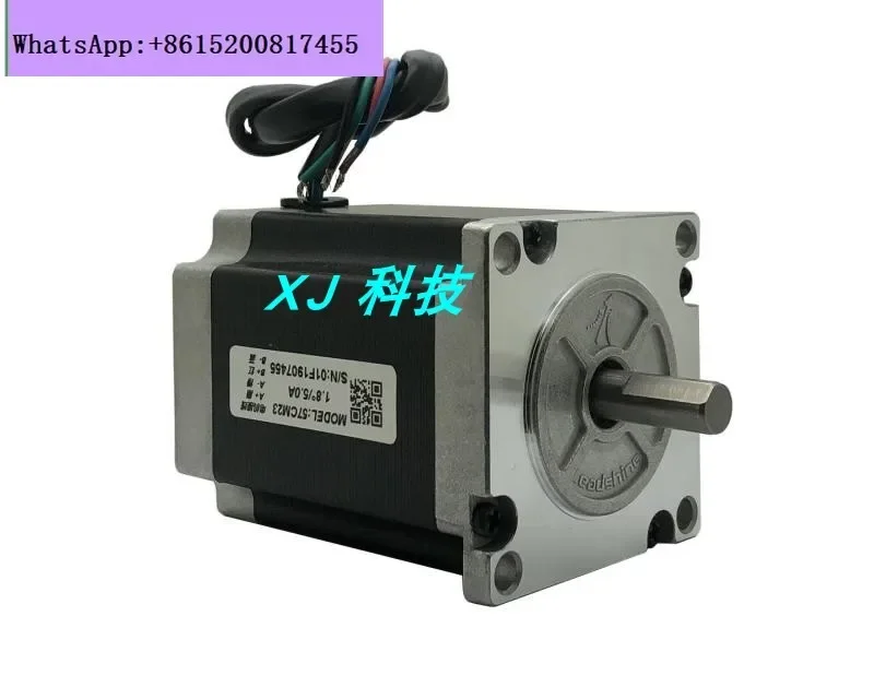 

Leisai 57CM stepper motor 57CM06 57CM13 57CM23-BZ 57CM26 57CM21X 30X