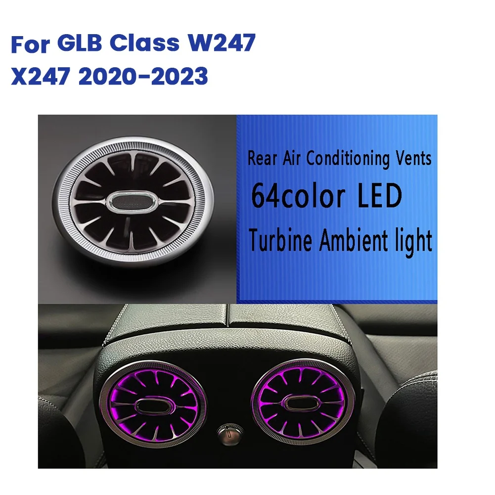 64-цветная задняя вентиляционная лампа со светодиодной подсветкой для Mercedes-Benz GLB Class W247 X247 2020-2023, выход турбины кондиционера