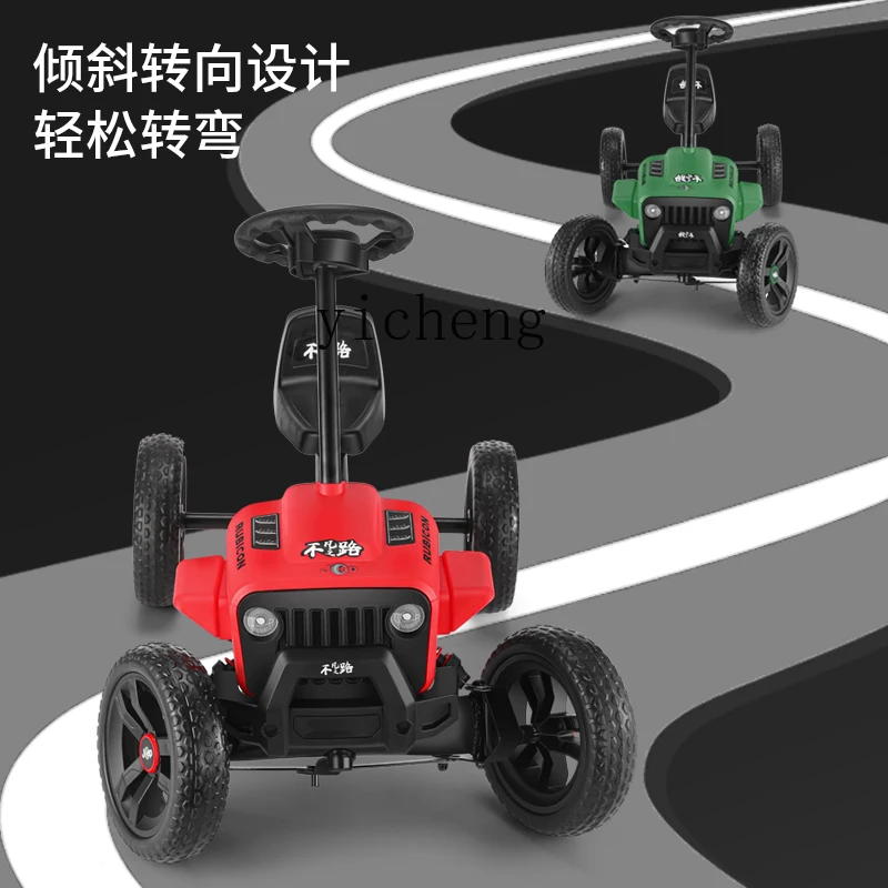 Tqh Children's Go-Kart Four-Wheel Bike Men's and Women's Baby Child Can Sit Sports Fitness Toys Pedal Bicycle