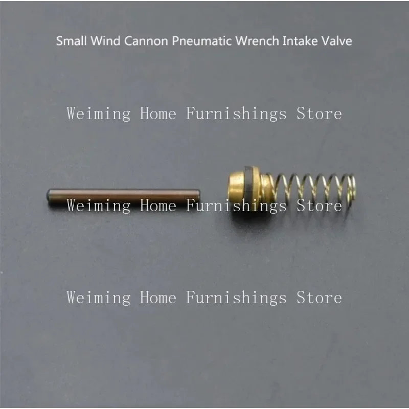 Small Wind Cannon Pneumatic Wrench Intake Valve Spring Thimble Plug Type 2600 Air Intake Kit