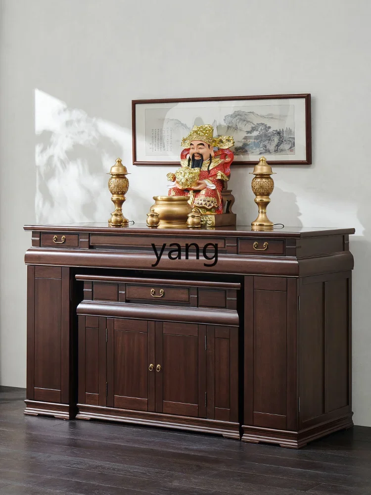 L'm'm Solid wood rural immortal table for household use, God of Wealth incense Zhongtang incense casket offering table