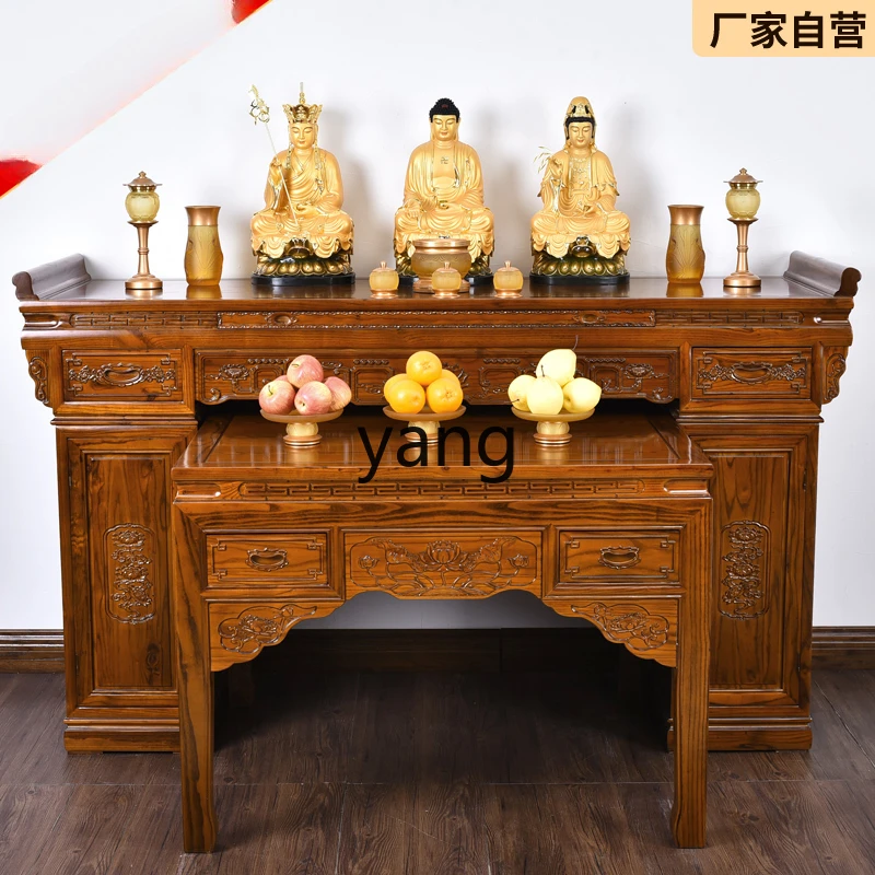 CCL economical shrine cabinet household camphor wood incense case solid wood nave offering table