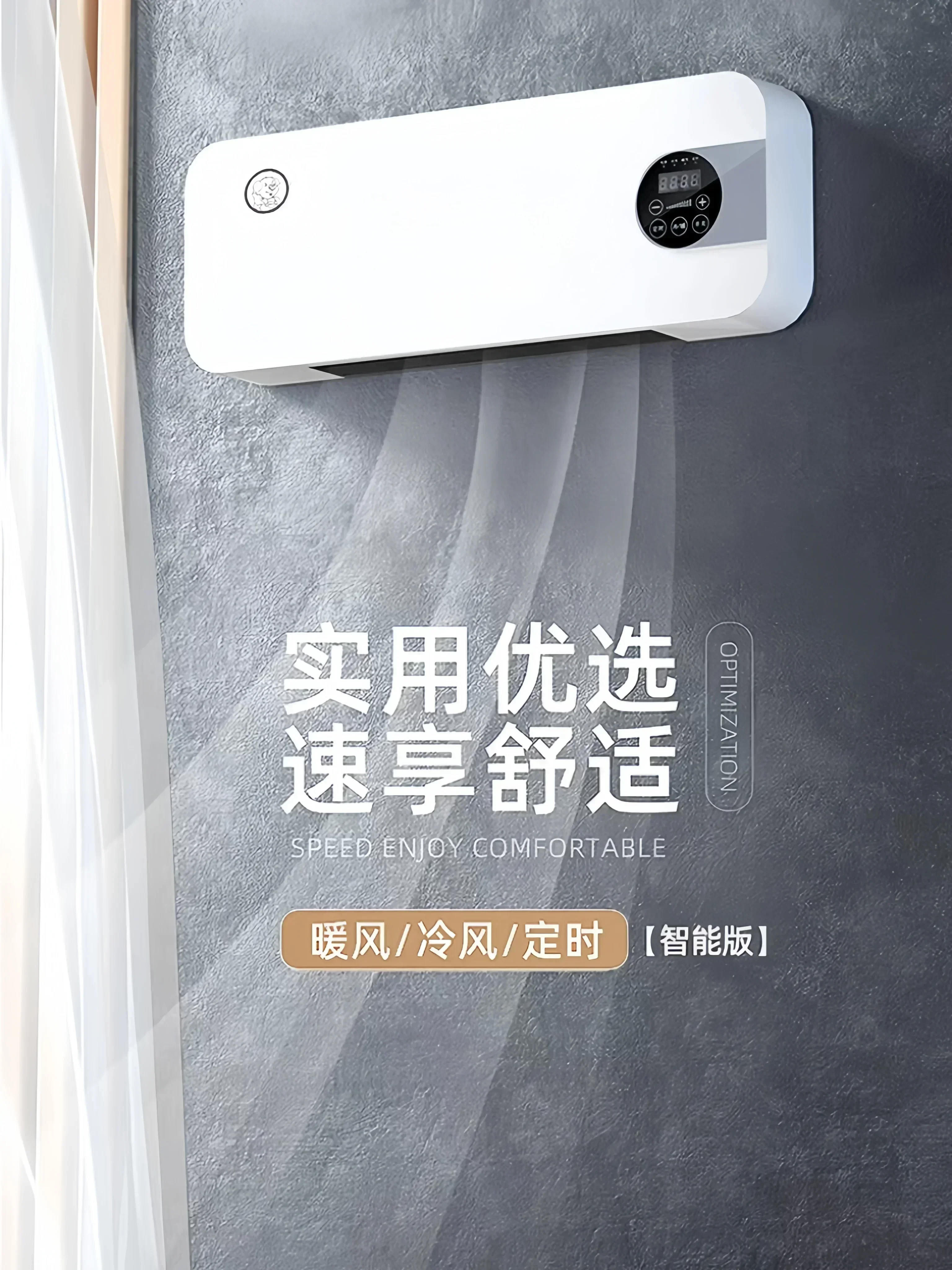 

Холодный и теплый обогреватель двойного назначения, бытовой настенный воздухоохладитель, бесшумный энергосберегающий вентилятор для кондиционирования воздуха, мобильный маленький 220 В