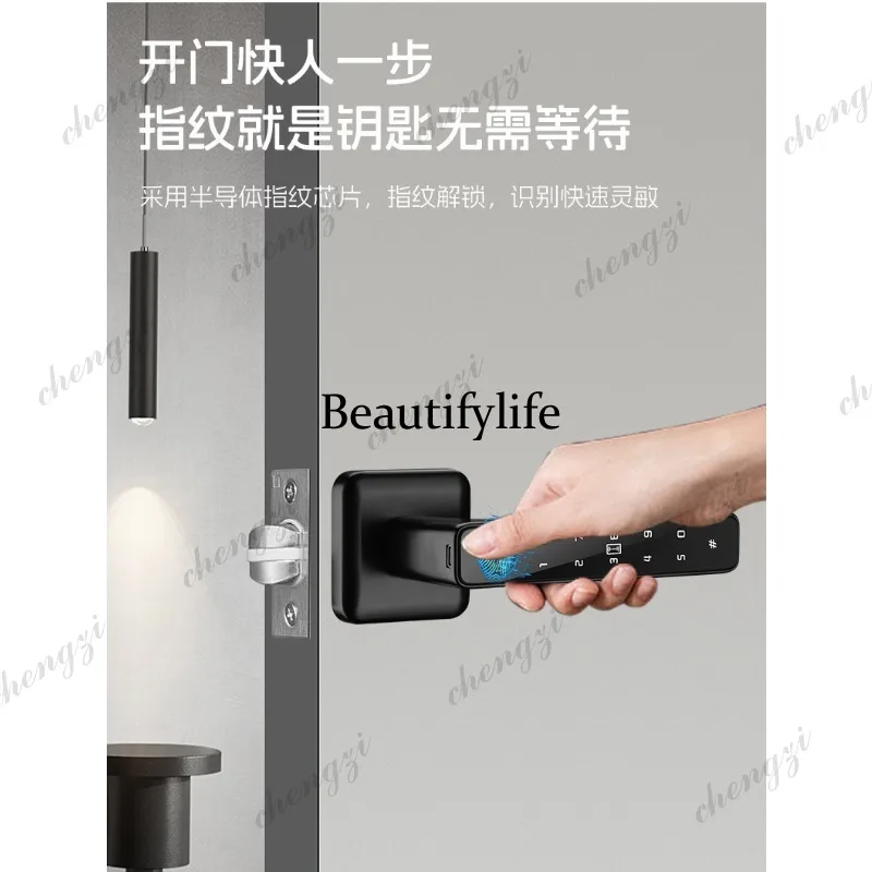 Fingerprint lock Household wooden door Ball door Electronic password Smart lock Manufacturer Wholesale