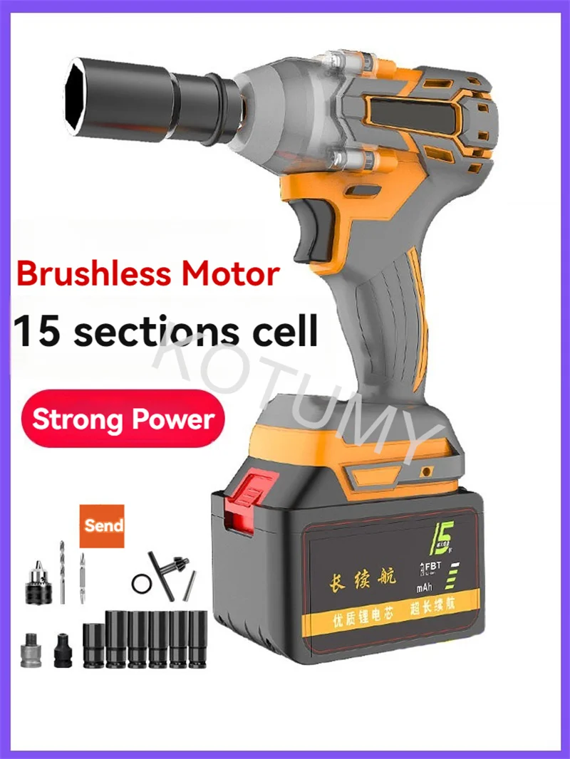 Electric Impact Wrench Rechargeable Wrench Cordless Without Battery High Power Impact In Car Repair 980N.m