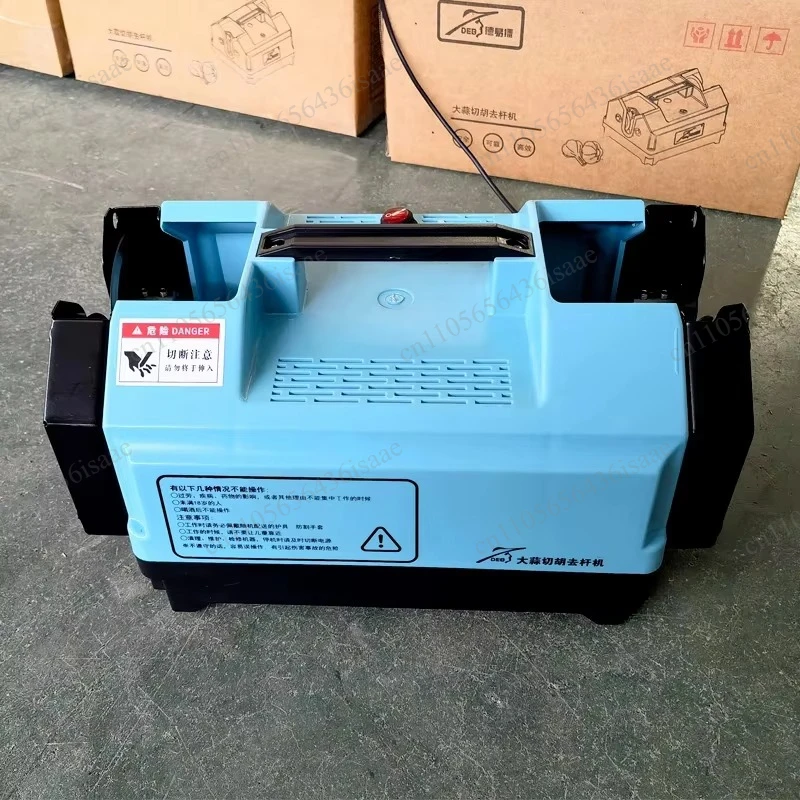 Motorized Double-side Garlic Root Shear, Small Stem and Root Whisker Cutting Machine