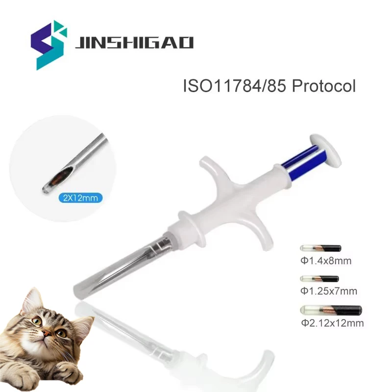 2.12*12mm Pet Animal Microchip Syringe Horse Dog Microchip Pet Chip Animal Chip Syringe For Dogs Cats Fish