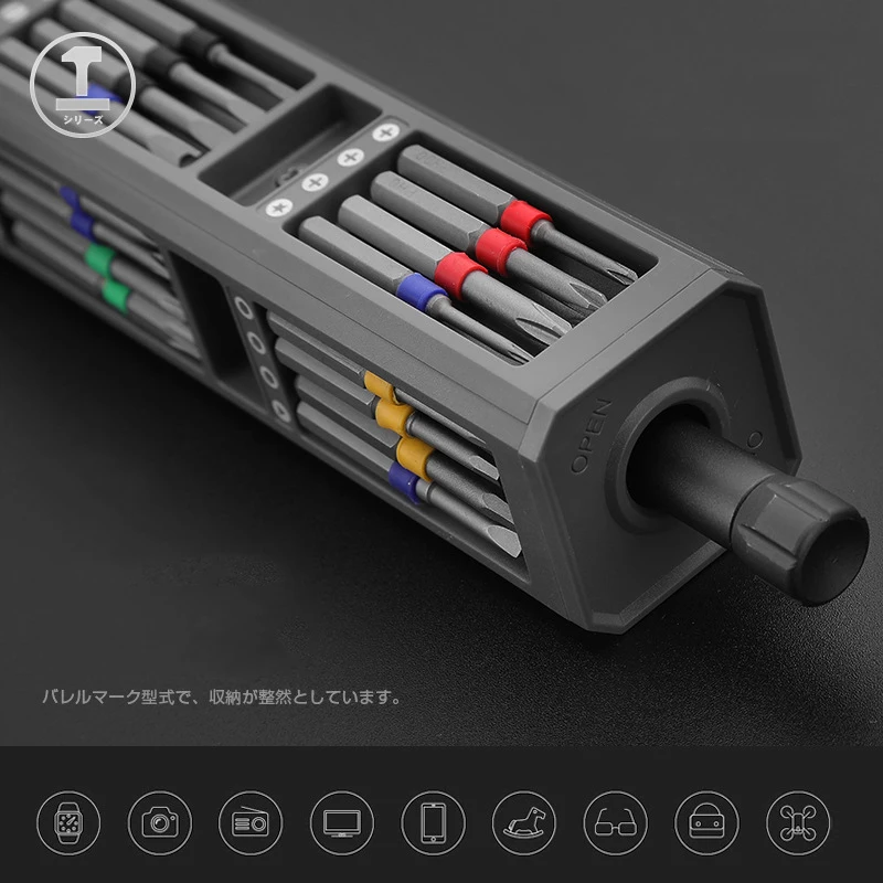 Set di cacciaviti 46 In 1 punte per cacciavite magnetico riparazione Kit di attrezzi per PC per telefono utensili manuali per cacciavite esagonale