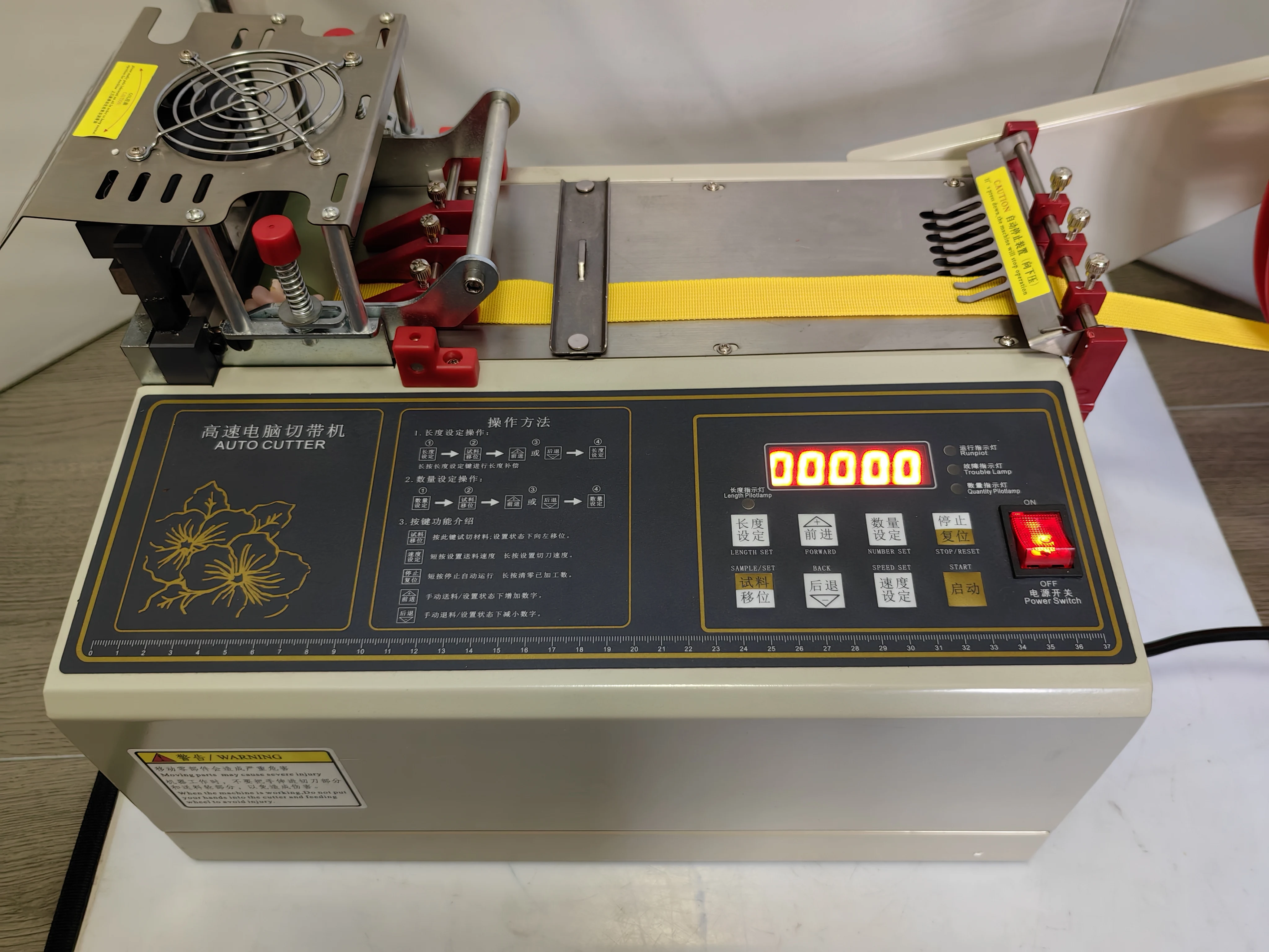 

computer Round angle Cloth belt cutting machine, 986TS magic adhesive tape nylon webbing elastic belt cold cutting machine