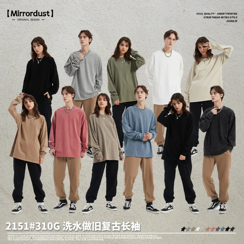 

【Mirrordust】Heavy Vintage Distressed Long SleevetT-shirt Loose Washed Men's Solid Color Base LayerT