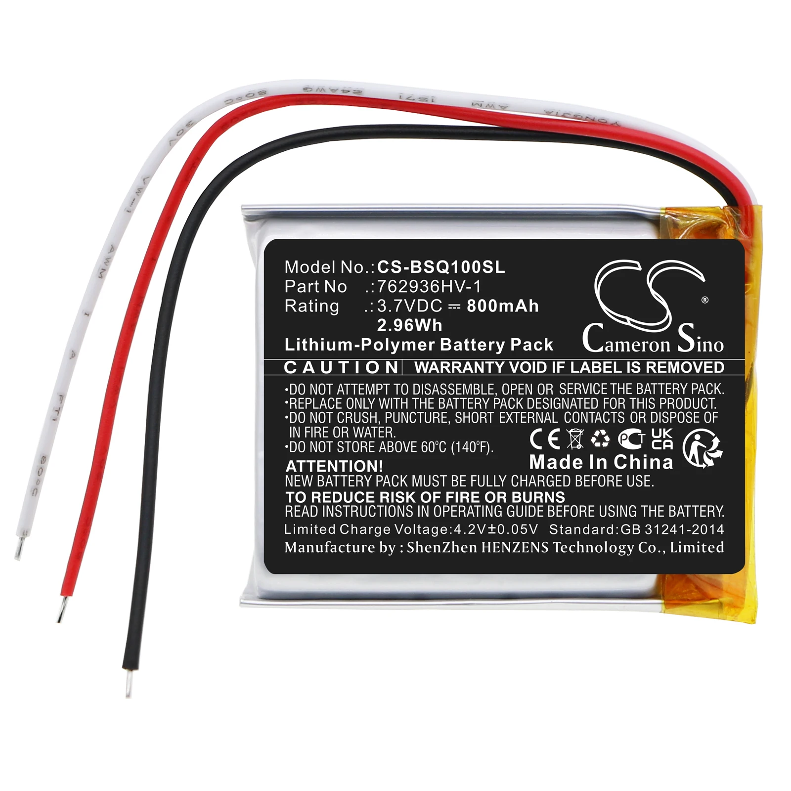 Cs交換用バッテリー,bose quietcomfort,イヤフォン充電,762936hv-1,800mah,2.96wh