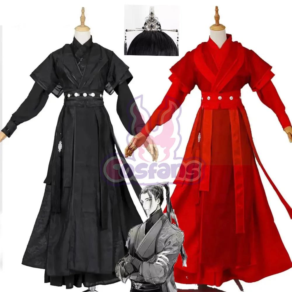 He Xuan Coplay Anime Tian Guan Ci Fu Gu Yun Cosplay Costume Black Chinese Hanfu Red Wedding Clothes For Women Men Halloween Cos