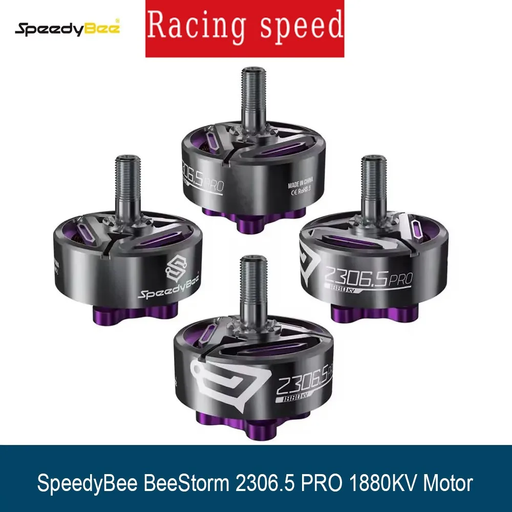

Бесколлекторный двигатель SpeedyBee BeeStorm 2306.5 PRO 1880KV 12N14P для FPV-квадрокоптеров Mario5, гоночных и фристайл-дронов