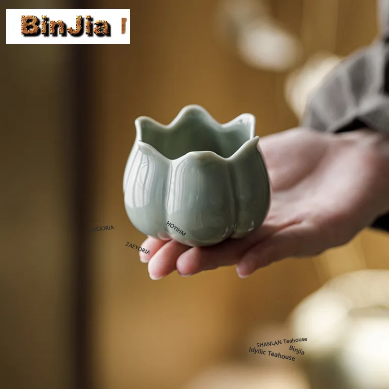 BAEJORIA Yue Kiln Celadon Incense Holder Mist Smoking Steamers Incense Burners Consecrate Censer Chinese Tea Set Accessories Set
