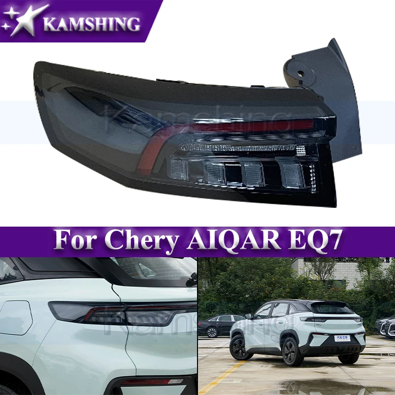 

Задний бампер Kamshing для Chery AIQAR EQ7, внешний задний фонарь, задний фонарь, задний стоп-сигнал, стоп-сигнал, указатель поворота