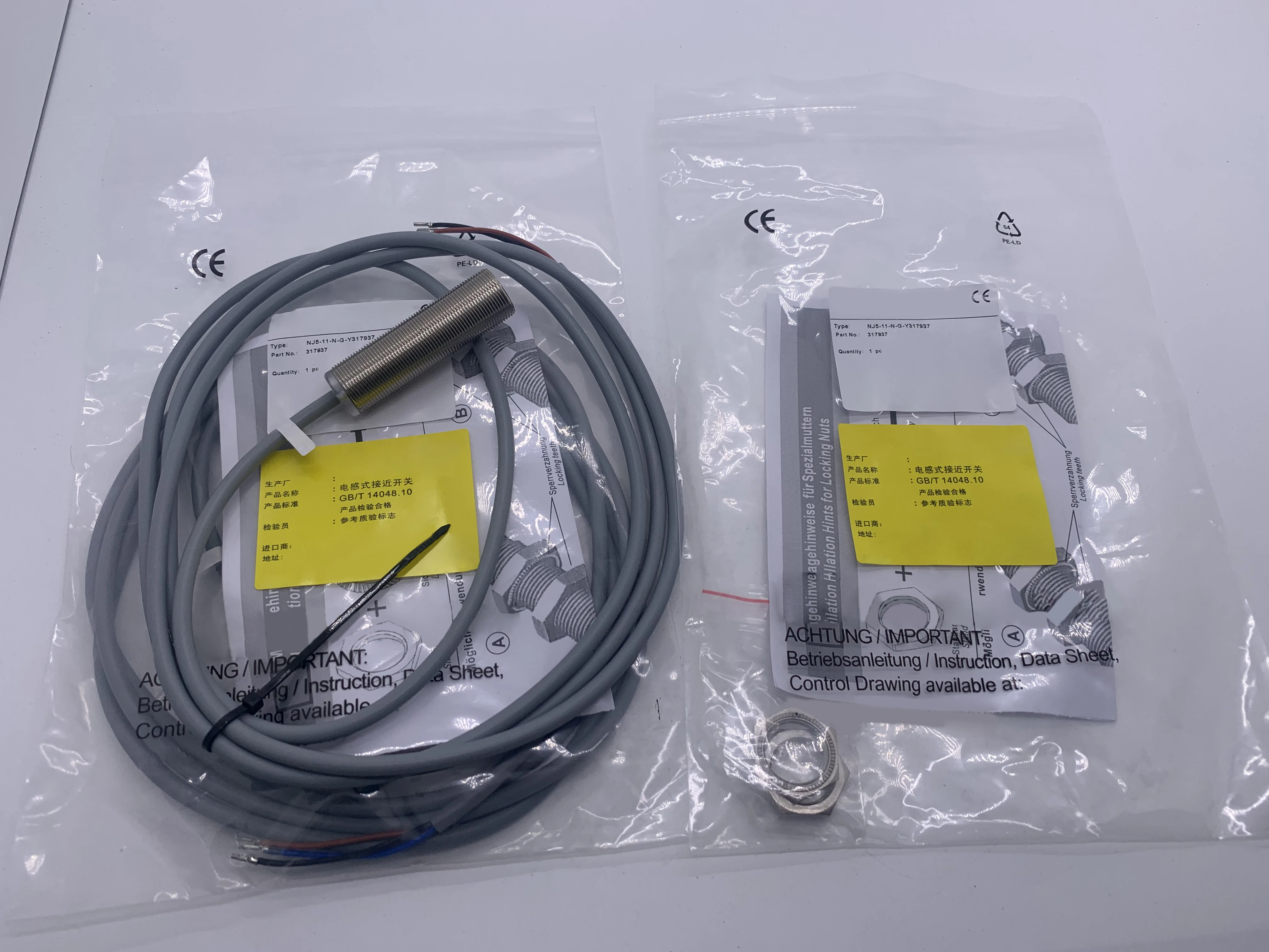 In Stock New Proximity Switch Sensor NJ5-11-N-G NJ5-11-N-G-5M NJ5-11-N-G-10M  High Quality Seller One-year Warranty