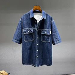 2024 summer new style New summer short sleeve denim shirt Men's Loose Casual Denim Short Sleeve Shirt Large size 6XL7XL8XL