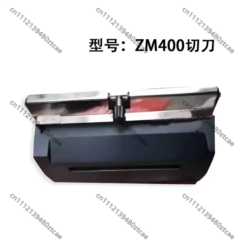 Replacement Cutter Assembly Spare Repair Accessory For Industrial Barcode Thermal Label Printer Self‑adhesive Label Cutting