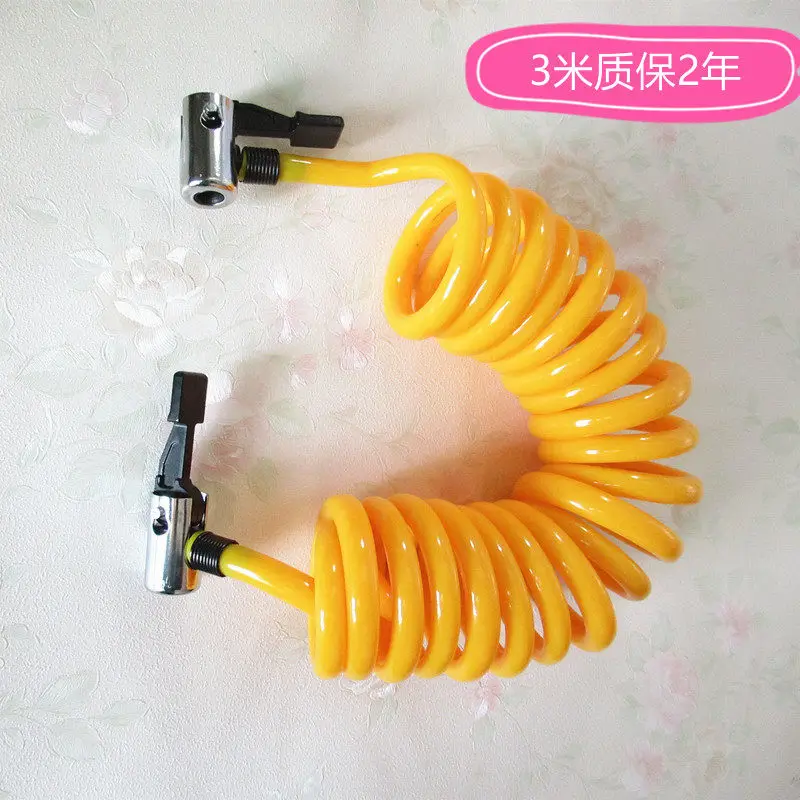 Ulite YD-5305 Vacuum Cleaner Air Pump Trachea Car Charging Handheld Air Pump Accessories