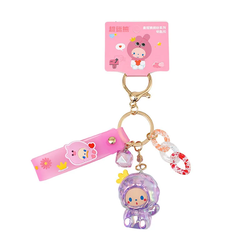 سلاسل مفاتيح Miniso الراقية والرائعة واللطيفة، ومعلقات حقيبة لطيفة، وهدايا صغيرة على شكل سلسلة مفاتيح رقيقة