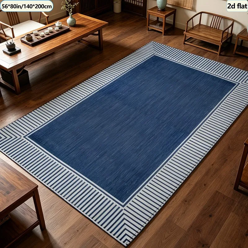 Navy Blue Striped Border Carpet Flooring, Modern Retro Square Framed Area Rug Non‑Slip Floor Mat for Bedroom Dining Room Home Decoration