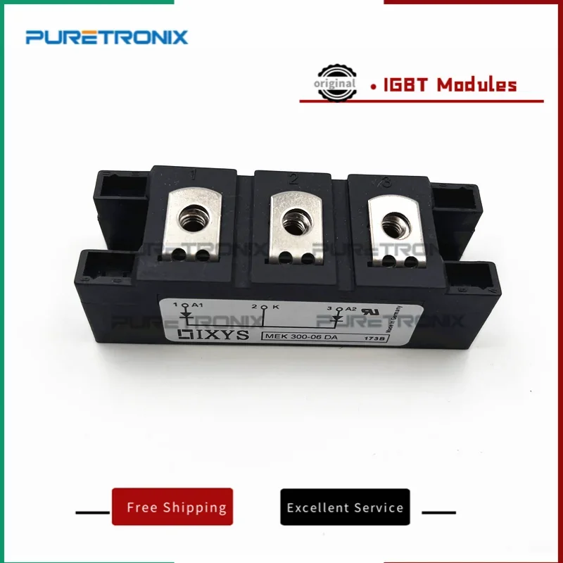 MEK300-06DA mek 300-06da新しいオリジナルの迅速な回復アップグレードダイオードモジュール