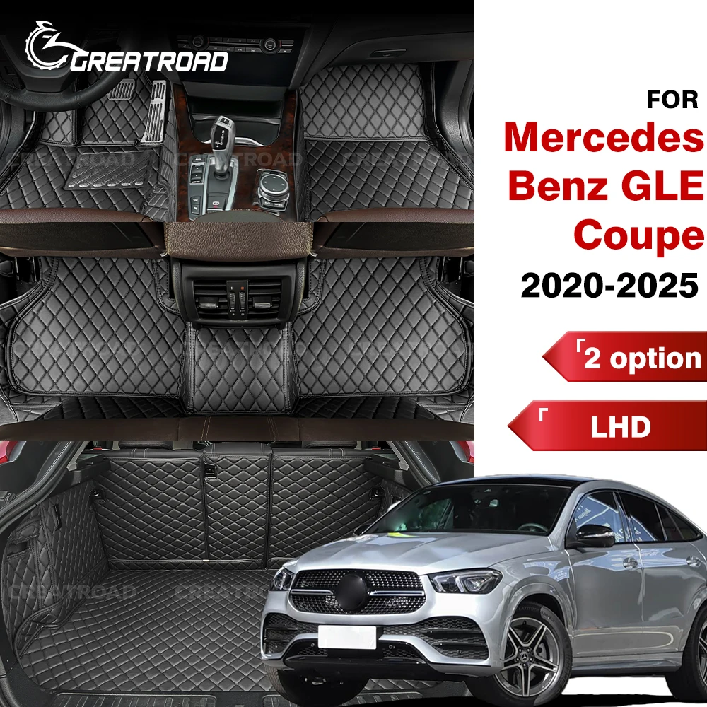 

Car Floor Mat &Trunk Mat For Mercedes Benz GLE COUPE W167 GLE 350 450 2020-2025 24 23 22 Carpet Cover Interior Accessories