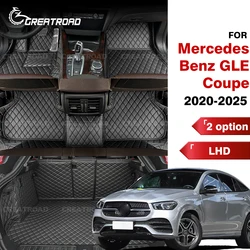Tappetino per auto e tappetino per bagagliaio per Mercedes Benz classe GLE Coupe W167 GLE 350 450 2019-2024 23 22 21 copertura per moquette accessori interni