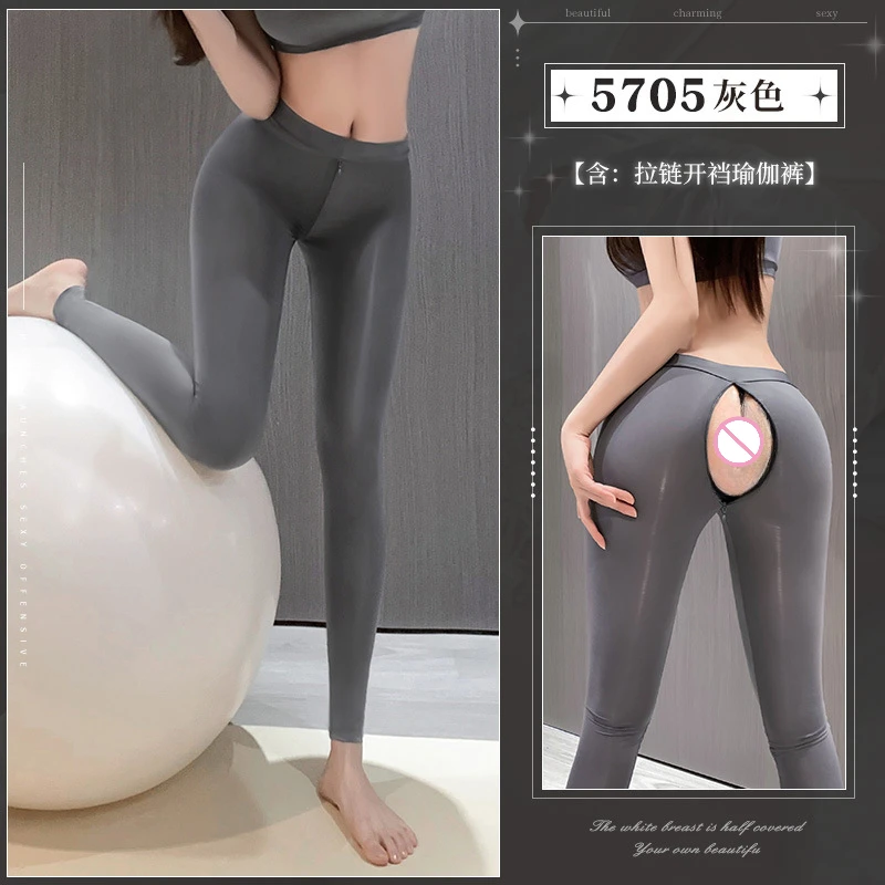 Leggings eróticos para exponer glúteos para mujer, lencería Sexy de peluche, pantalones ajustados con cremallera y entrepierna abierta, disfraces de Rolepaly al aire libre, pantalones elásticos de Yoga